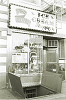 9av014_thumb.png