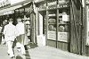 villagesq099_thumb.png